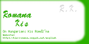 romana kis business card